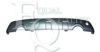 CHEVR 96433211 Silencing Material, engine bay